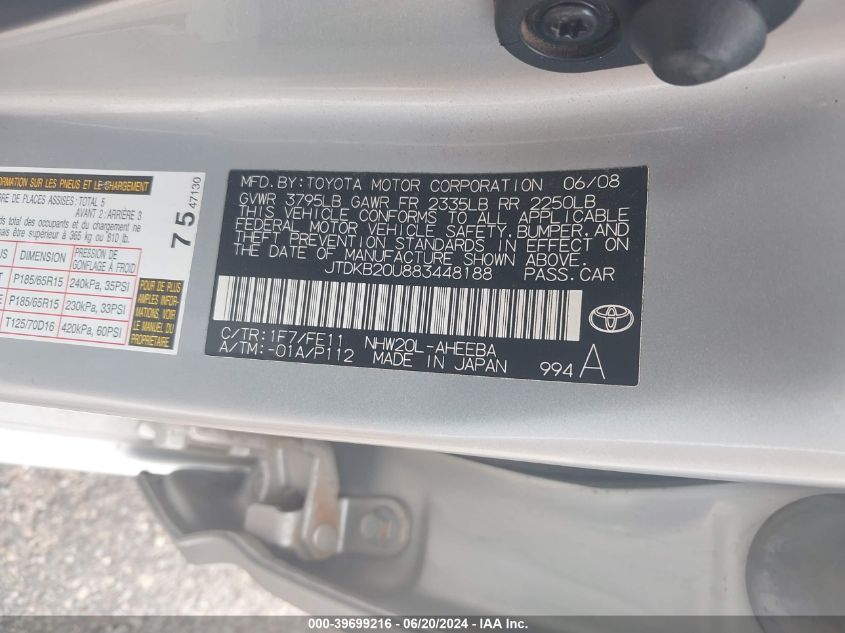 2008 Toyota Prius VIN: JTDKB20U883448188 Lot: 39699216