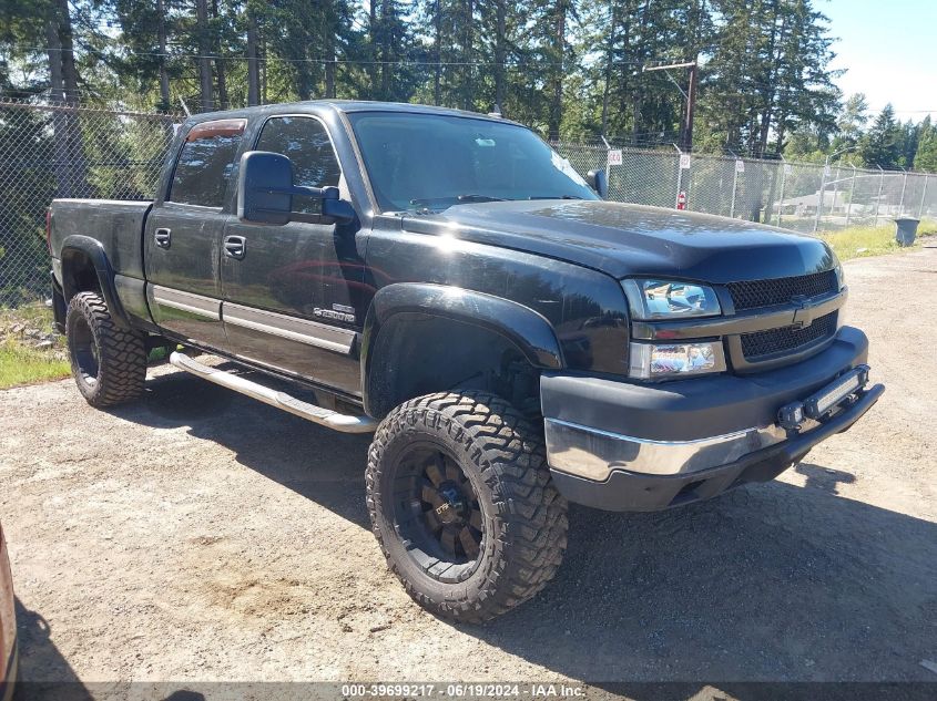 2007 Chevrolet Silverado 2500Hd Classic Lt3 VIN: 1GCHK23D27F171928 Lot: 39699217