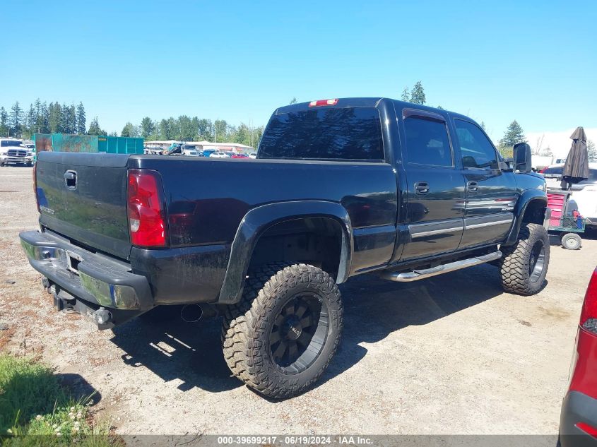 2007 Chevrolet Silverado 2500Hd Classic Lt3 VIN: 1GCHK23D27F171928 Lot: 39699217