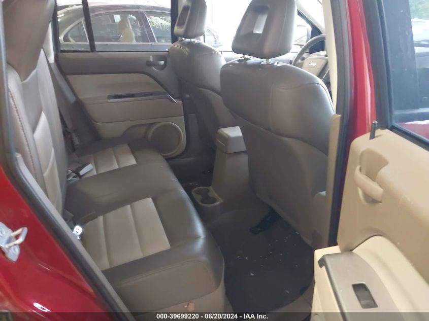 2007 Jeep Compass Limited VIN: 1J8FT57W57D107095 Lot: 39699220