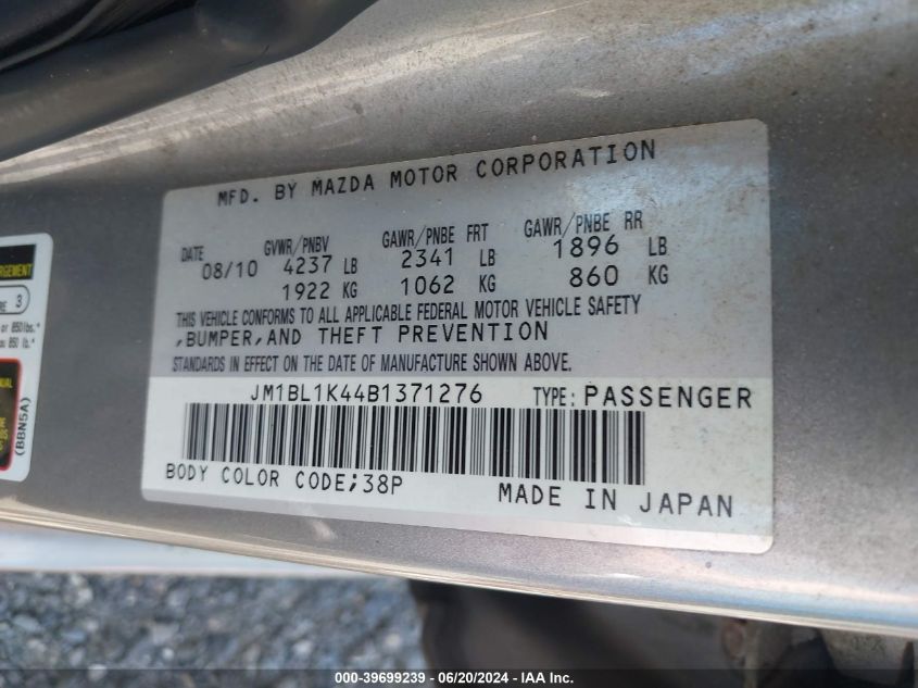 2011 Mazda Mazda3 Mazdaspeed3 Sport VIN: JM1BL1K44B1371276 Lot: 39699239