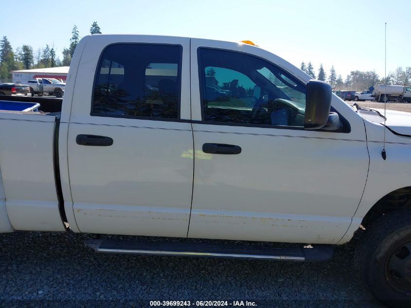 2004 Dodge Ram 3500 Slt/Laramie VIN: 3D7MU48C44G247105 Lot: 39699243