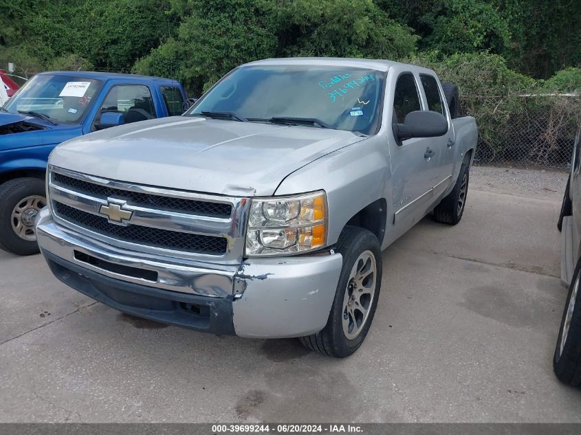 2011 Chevrolet Silverado 1500 Lt VIN: 3GCPCSEA4BG110034 Lot: 39699244