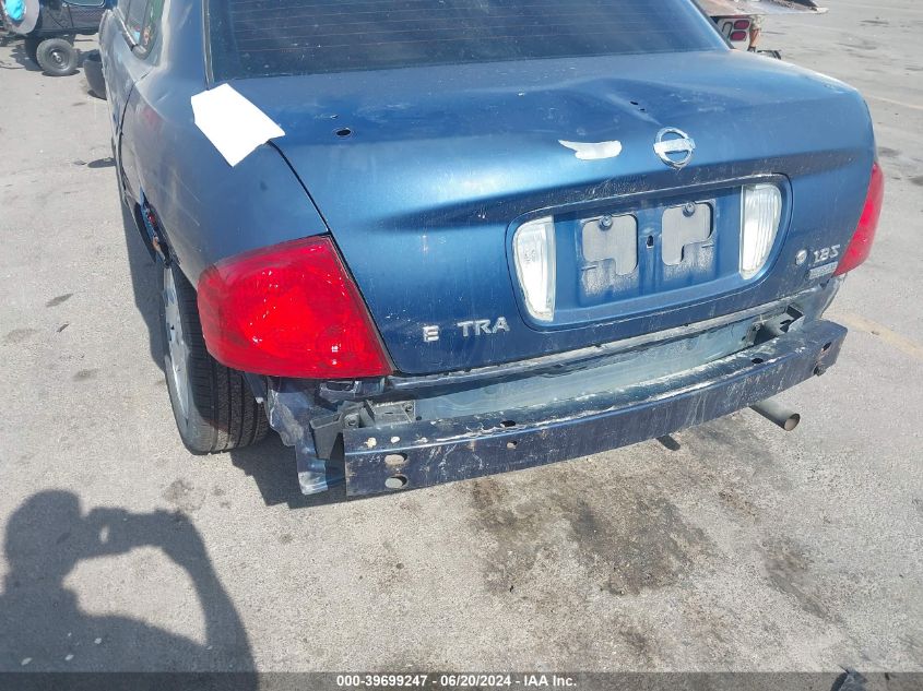 2005 Nissan Sentra 1.8/1.8S VIN: 3N1CB51D35L572540 Lot: 39699247