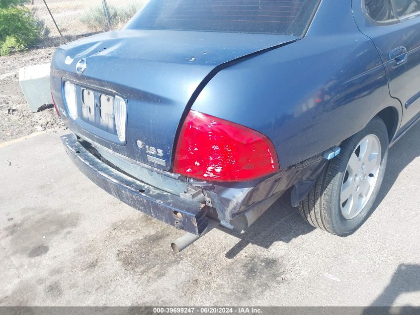 2005 Nissan Sentra 1.8/1.8S VIN: 3N1CB51D35L572540 Lot: 39699247