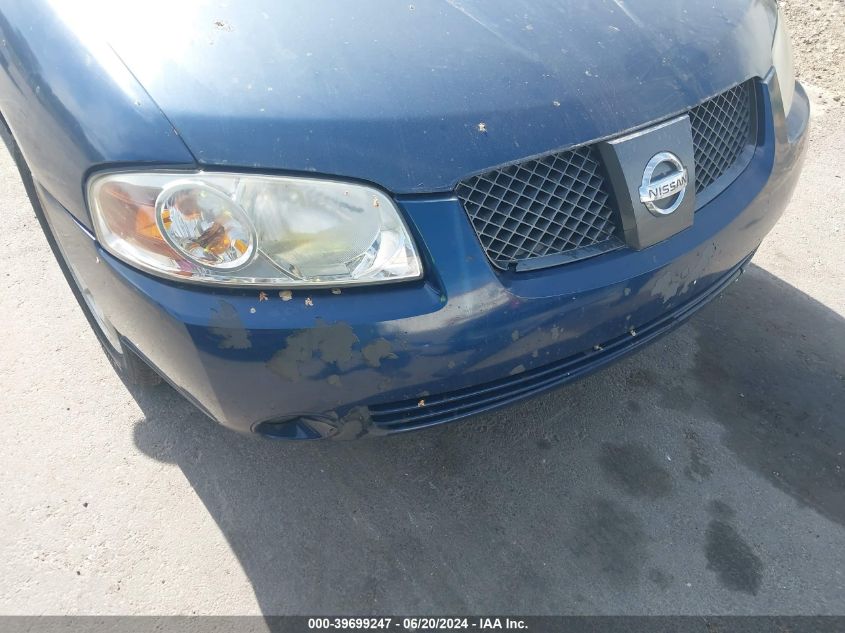 2005 Nissan Sentra 1.8/1.8S VIN: 3N1CB51D35L572540 Lot: 39699247