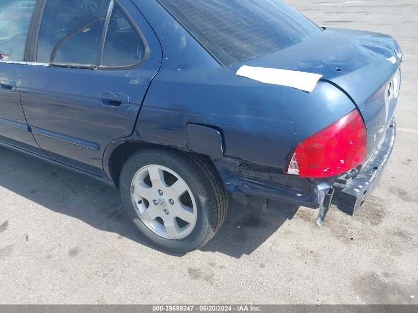 2005 Nissan Sentra 1.8/1.8S VIN: 3N1CB51D35L572540 Lot: 39699247