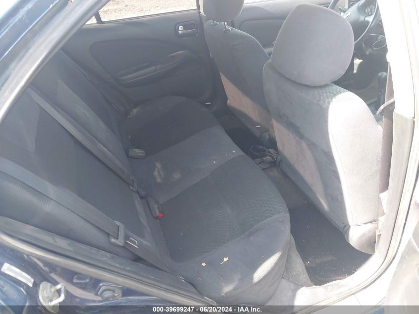 2005 Nissan Sentra 1.8/1.8S VIN: 3N1CB51D35L572540 Lot: 39699247