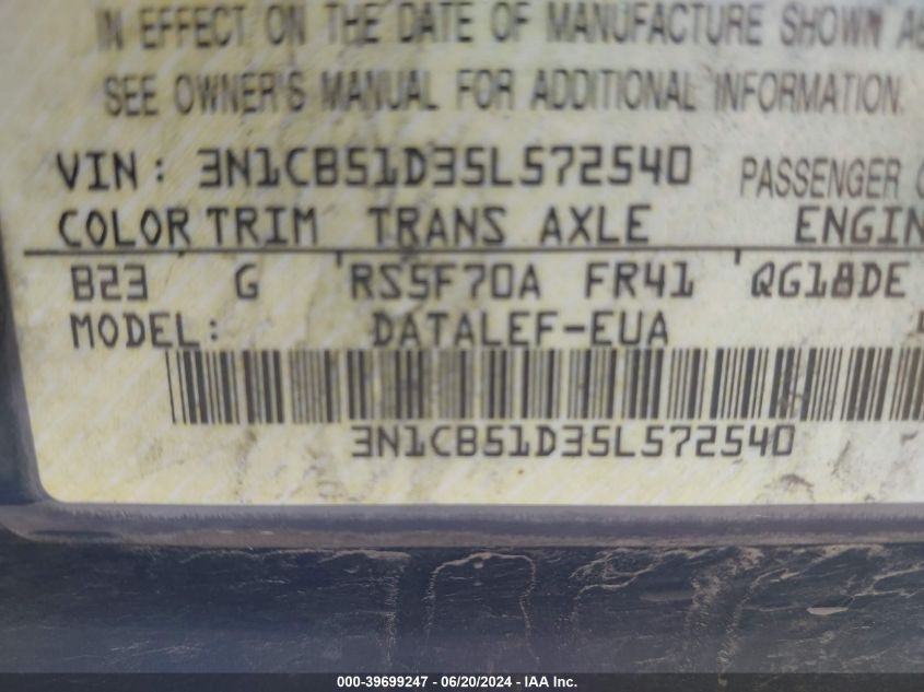 2005 Nissan Sentra 1.8/1.8S VIN: 3N1CB51D35L572540 Lot: 39699247