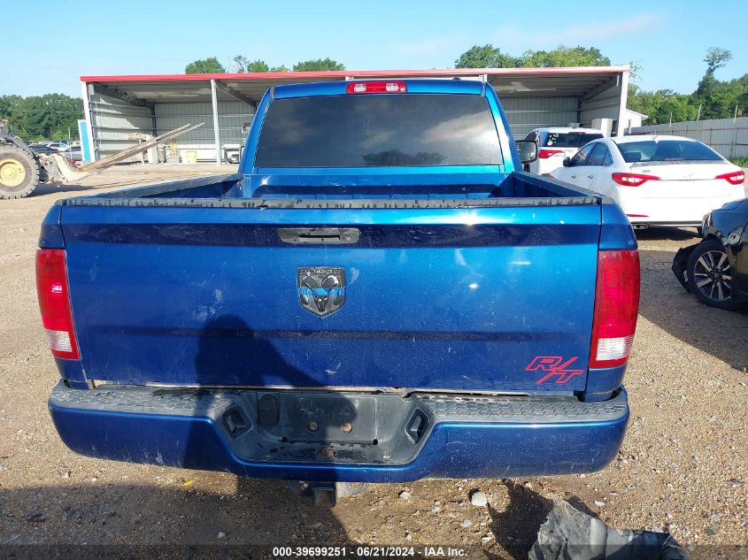 2010 Dodge Ram 1500 Slt/Sport/Trx VIN: 3D7JB1ET5AG160157 Lot: 39699251