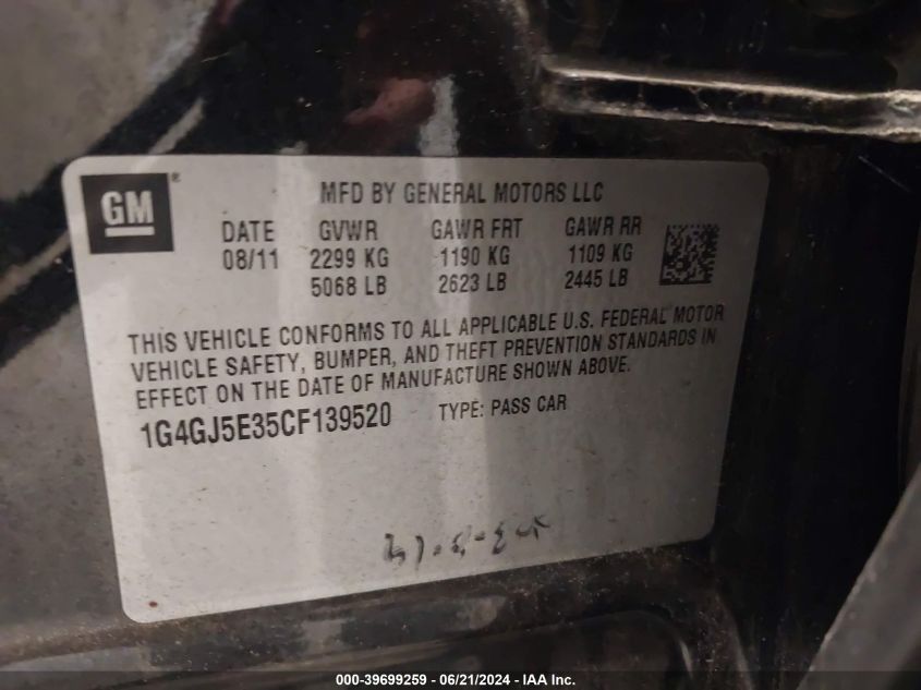 2012 Buick Lacrosse Touring Group VIN: 1G4GJ5E35CF139520 Lot: 39699259