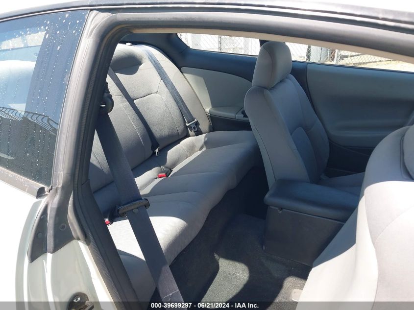 2001 Dodge Stratus Se VIN: 4B3AG42H51E223780 Lot: 39699297