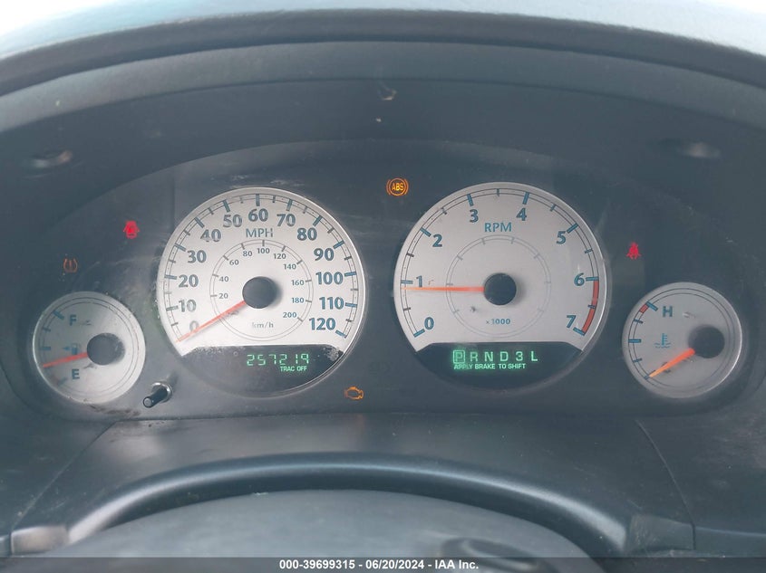 2007 Chrysler Town & Country Touring VIN: 2A4GP54L97R357988 Lot: 39699315