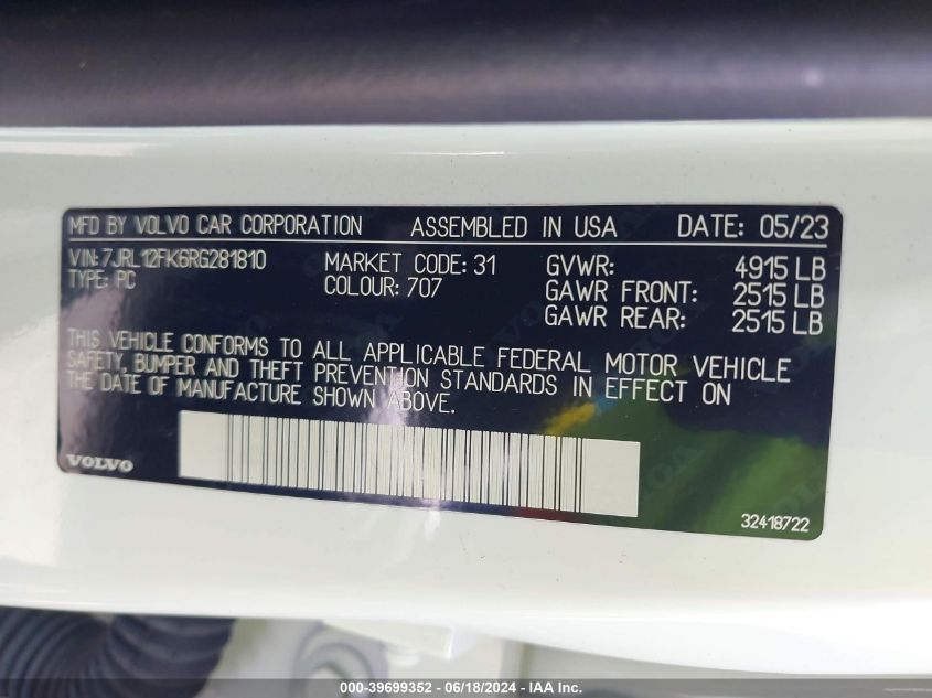 2024 VOLVO S60 B5 CORE DARK THEME - 7JRL12FK6RG281810