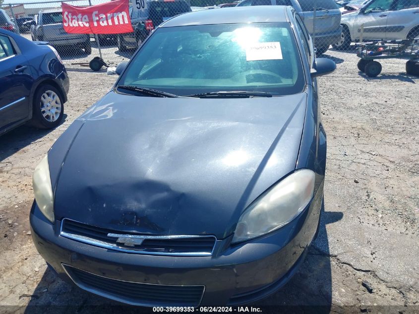 2011 Chevrolet Impala Ls VIN: 2G1WF5EK9B1267282 Lot: 39699353