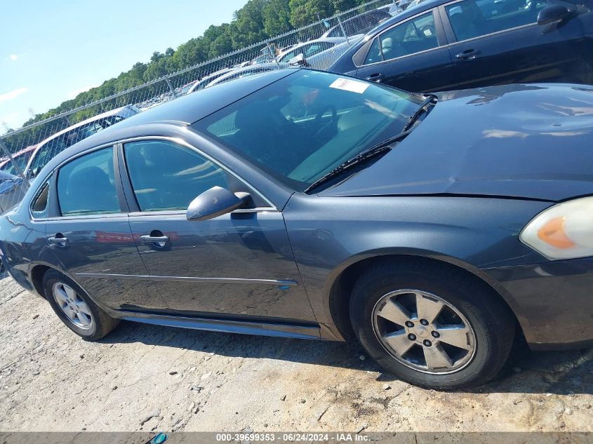 2011 Chevrolet Impala Ls VIN: 2G1WF5EK9B1267282 Lot: 39699353