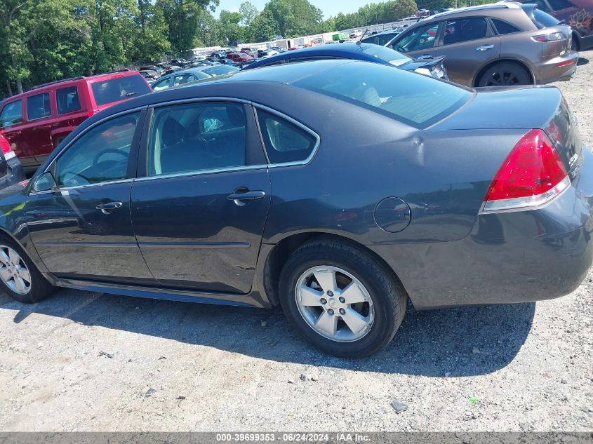 2011 Chevrolet Impala Ls VIN: 2G1WF5EK9B1267282 Lot: 39699353