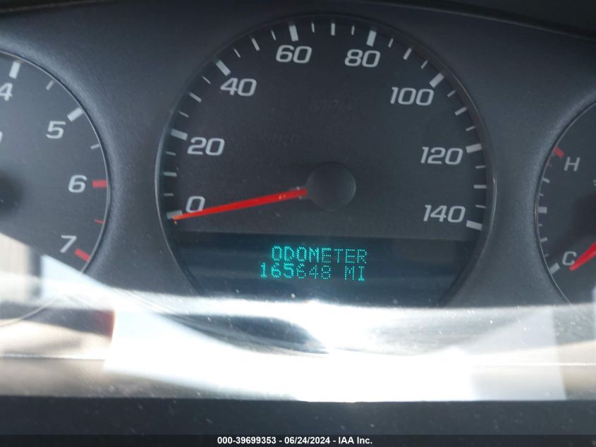 2011 Chevrolet Impala Ls VIN: 2G1WF5EK9B1267282 Lot: 39699353