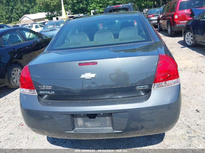 2011 Chevrolet Impala Ls VIN: 2G1WF5EK9B1267282 Lot: 39699353