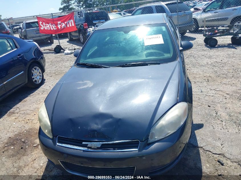 2011 Chevrolet Impala Ls VIN: 2G1WF5EK9B1267282 Lot: 39699353