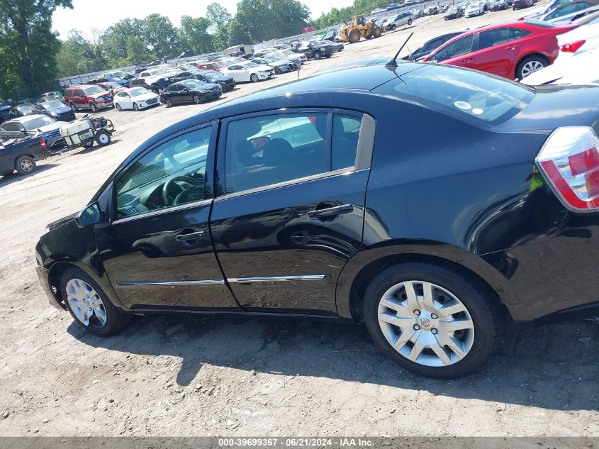 2010 Nissan Sentra 2.0S VIN: 3N1AB6APXAL604272 Lot: 39699367