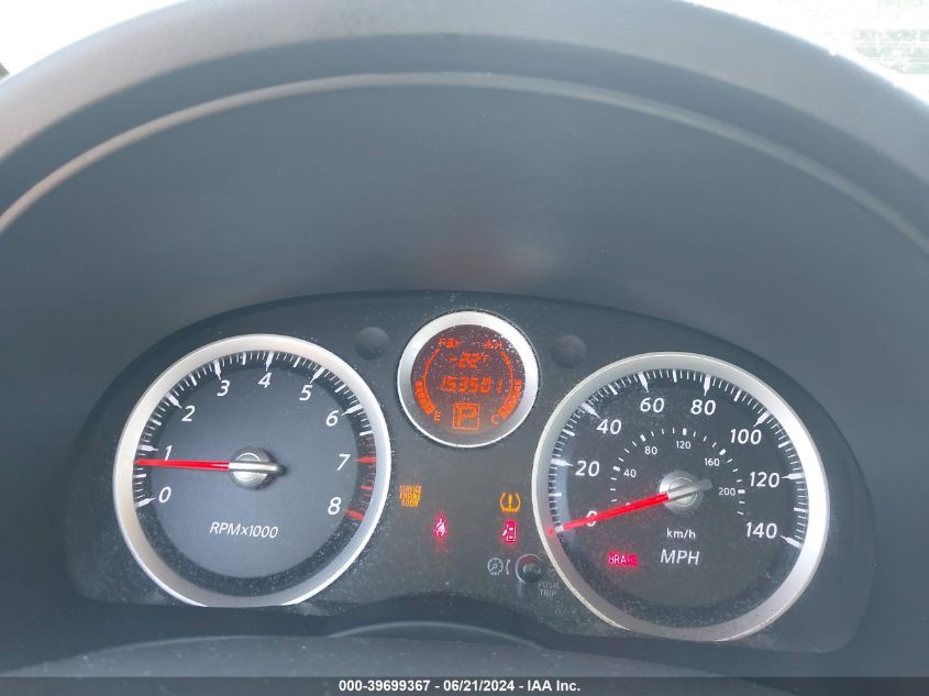 2010 Nissan Sentra 2.0S VIN: 3N1AB6APXAL604272 Lot: 39699367