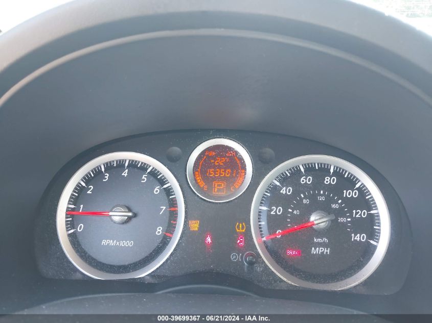 2010 Nissan Sentra 2.0S VIN: 3N1AB6APXAL604272 Lot: 39699367