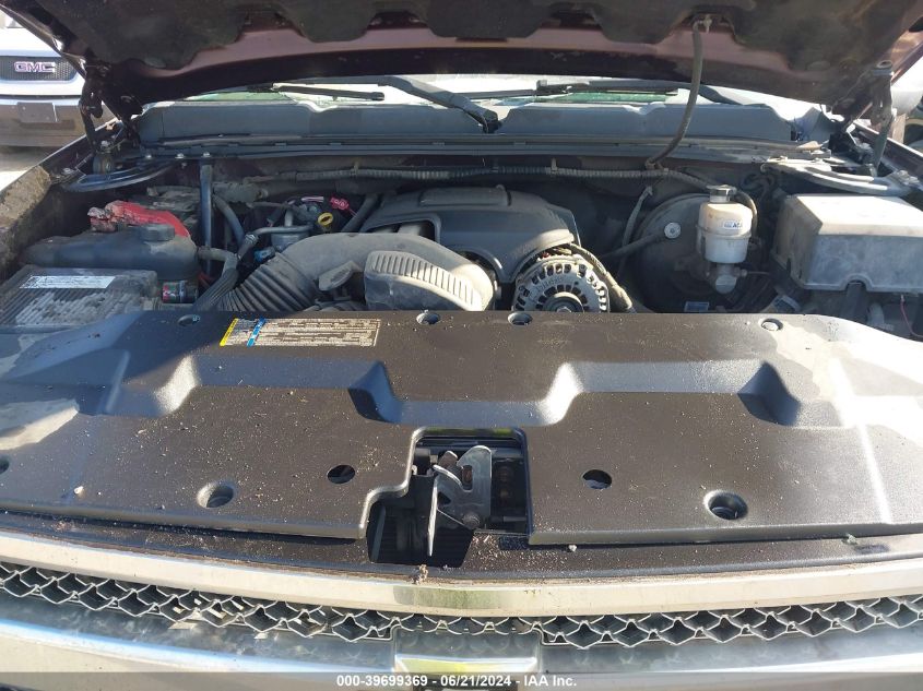 2008 Chevrolet Silverado 1500 Lt2 VIN: 2GCEK13M581136709 Lot: 39699369