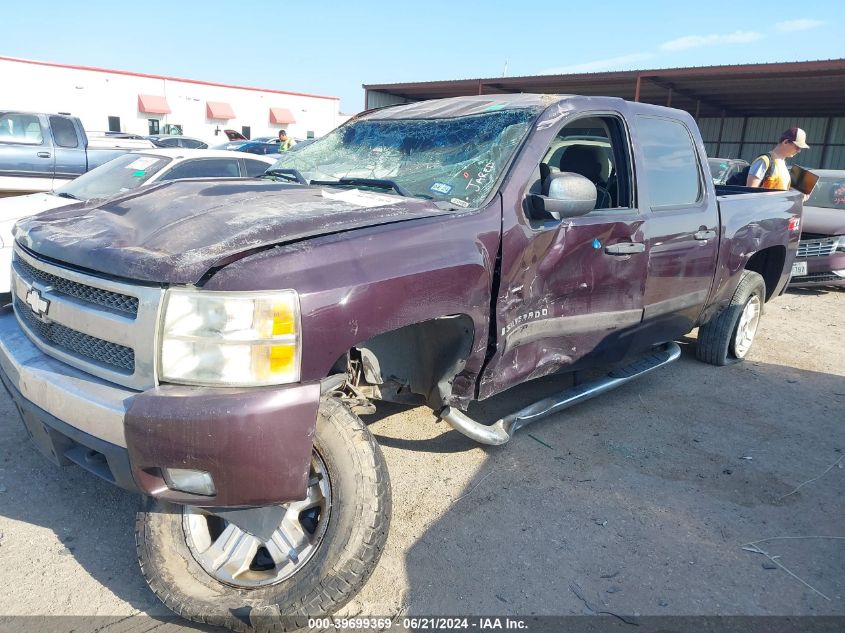 2008 Chevrolet Silverado 1500 Lt2 VIN: 2GCEK13M581136709 Lot: 39699369