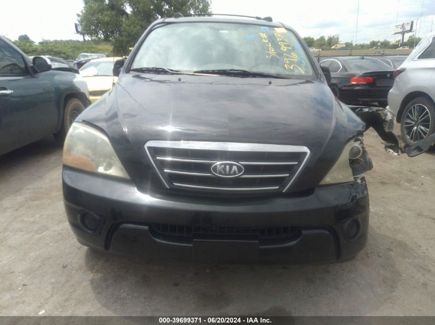 2007 Kia Sorento Lx VIN: KNDJD736975676980 Lot: 39699371