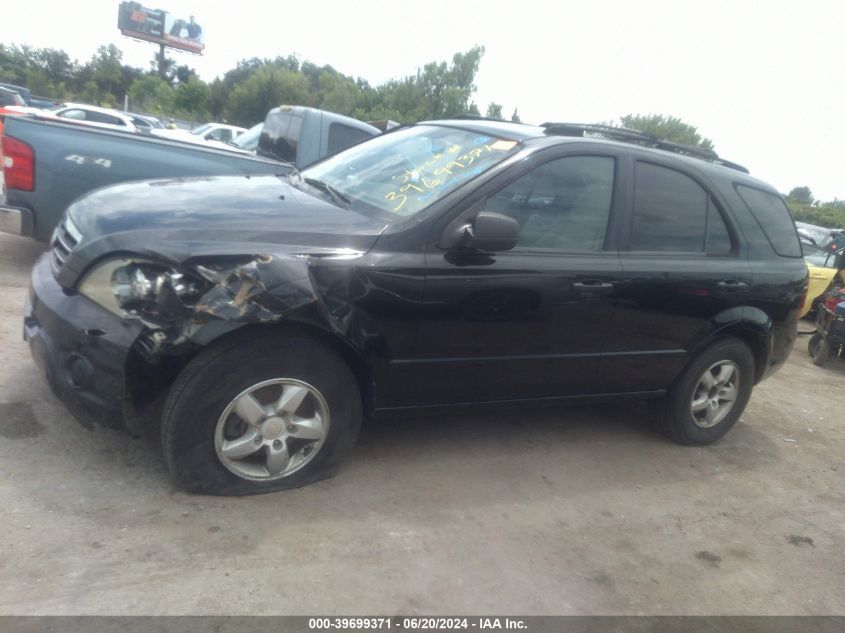 2007 Kia Sorento Lx VIN: KNDJD736975676980 Lot: 39699371