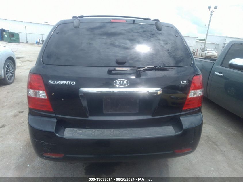 2007 Kia Sorento Lx VIN: KNDJD736975676980 Lot: 39699371
