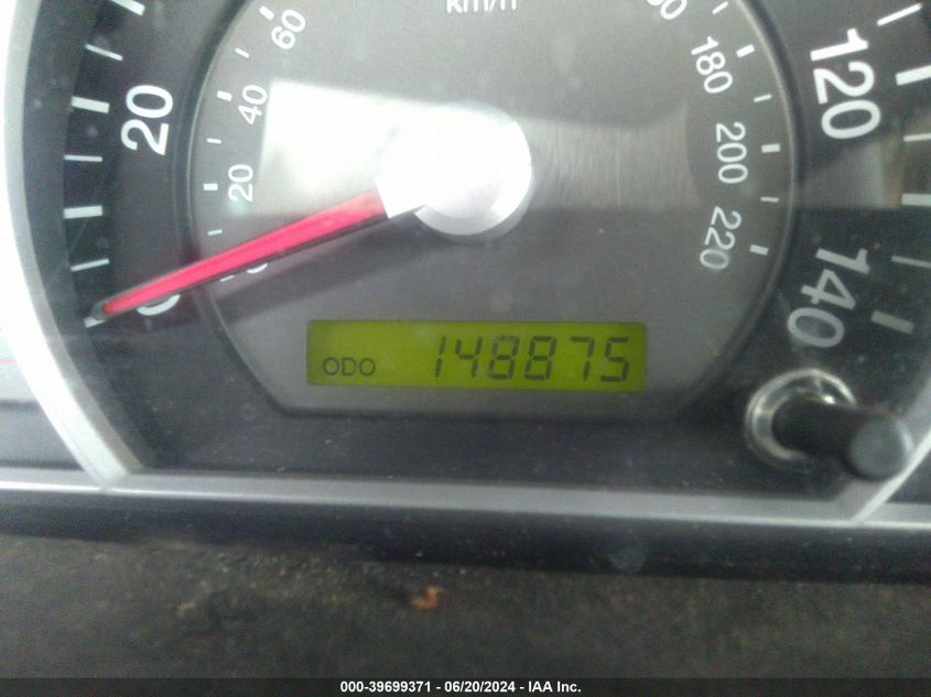 2007 Kia Sorento Lx VIN: KNDJD736975676980 Lot: 39699371