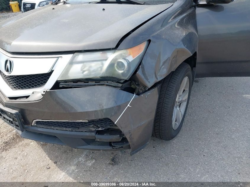 2012 Acura Mdx Technology VIN: 2HNYD2H32CH502035 Lot: 39699386