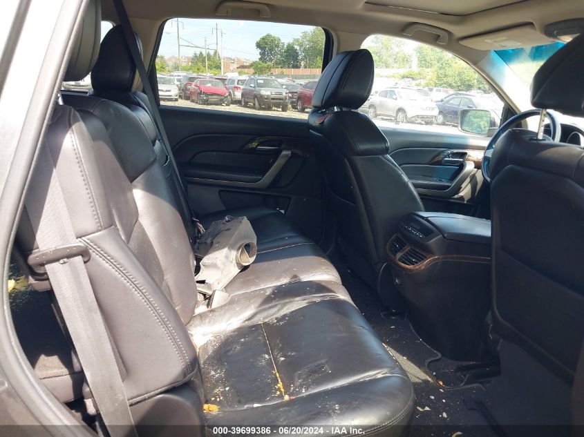 2012 Acura Mdx Technology VIN: 2HNYD2H32CH502035 Lot: 39699386