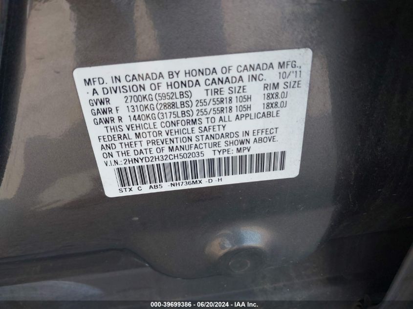 2012 Acura Mdx Technology VIN: 2HNYD2H32CH502035 Lot: 39699386