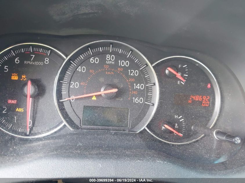 2009 Nissan Maxima 3.5 S VIN: 1N4AA51E49C819264 Lot: 39699394