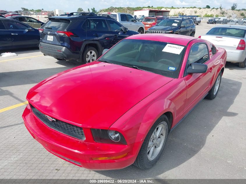 2008 Ford Mustang V6 Deluxe/V6 Premium VIN: 1ZVHT80N685176860 Lot: 39699422