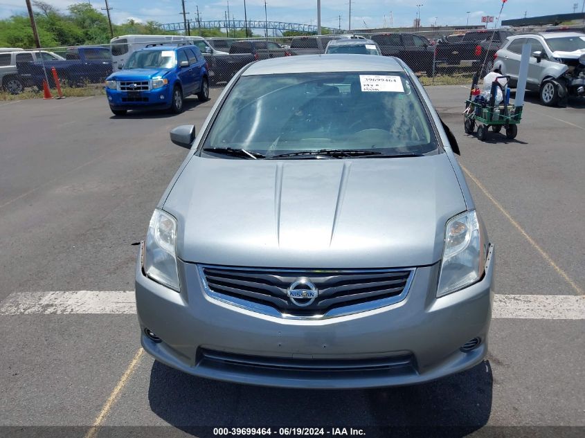 2011 Nissan Sentra 2.0S VIN: 3N1AB6AP3BL715702 Lot: 39699464