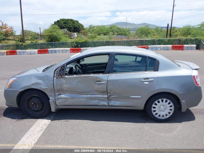 2011 Nissan Sentra 2.0S VIN: 3N1AB6AP3BL715702 Lot: 39699464