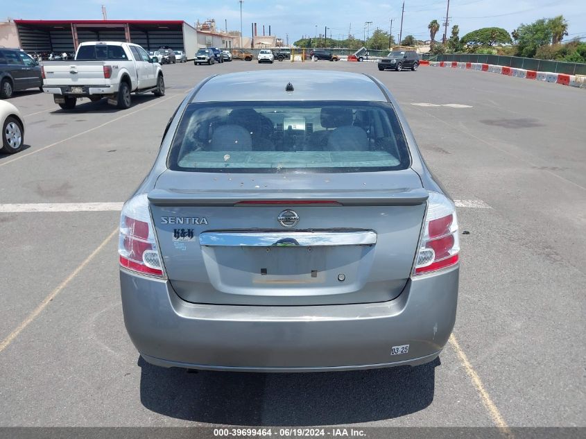 2011 Nissan Sentra 2.0S VIN: 3N1AB6AP3BL715702 Lot: 39699464