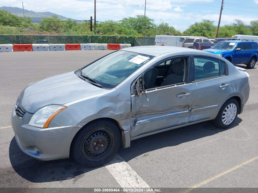 2011 Nissan Sentra 2.0S VIN: 3N1AB6AP3BL715702 Lot: 39699464