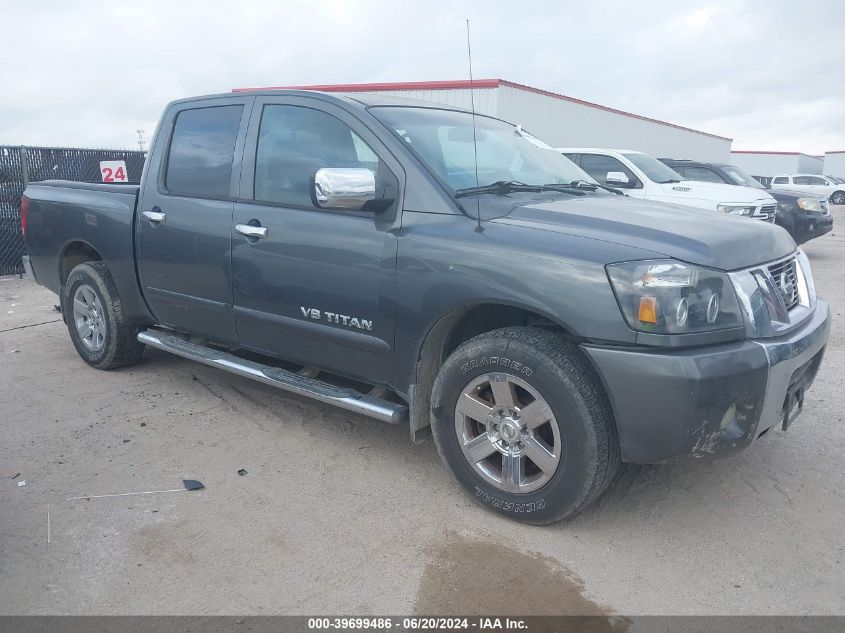 2012 Nissan Titan S/Sv/Sl/Pro-4X VIN: 1N6BA0ED4CN315146 Lot: 39699486