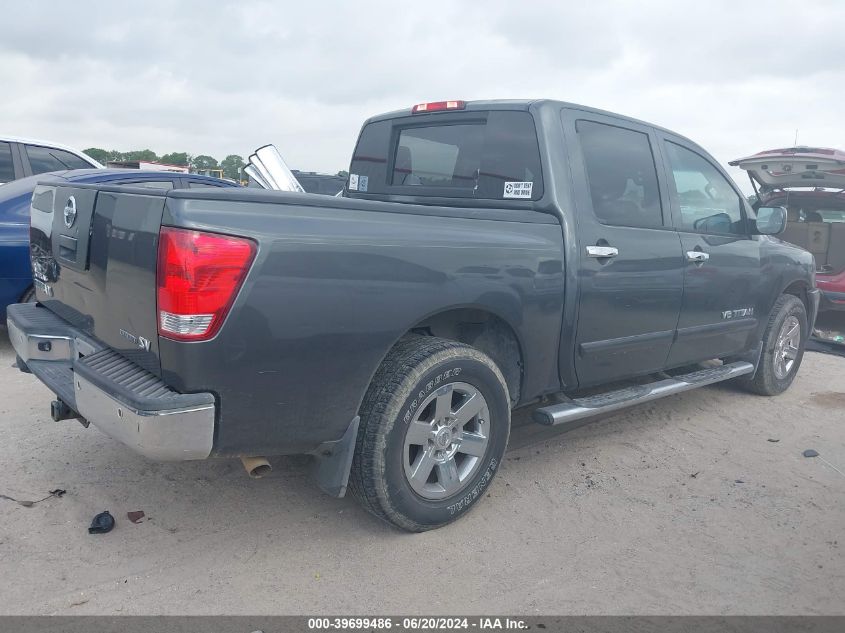 2012 Nissan Titan S/Sv/Sl/Pro-4X VIN: 1N6BA0ED4CN315146 Lot: 39699486