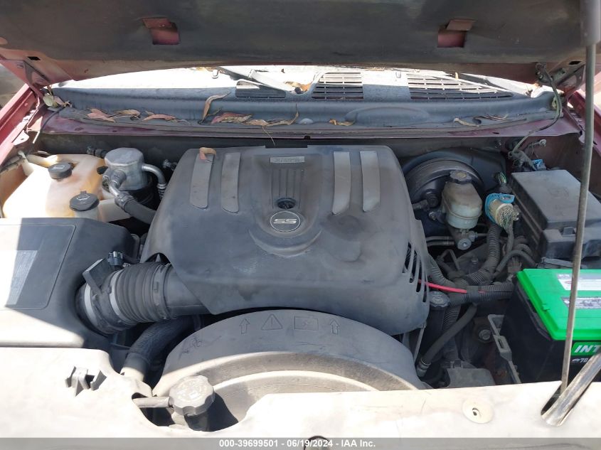 2008 Chevrolet Trailblazer Ss VIN: 1GNES13H982157461 Lot: 39699501