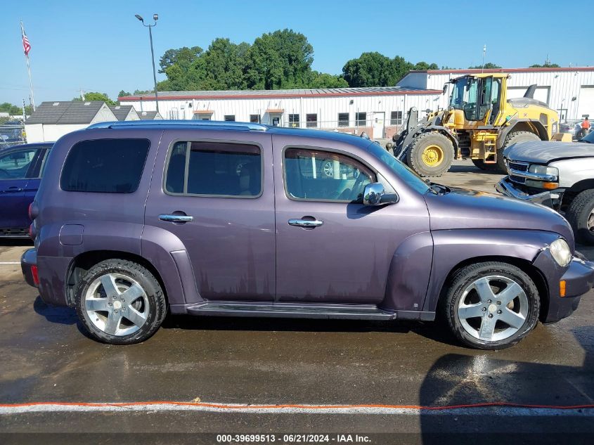 2006 Chevrolet Hhr Lt VIN: 3GNDA23P76S656191 Lot: 39699513