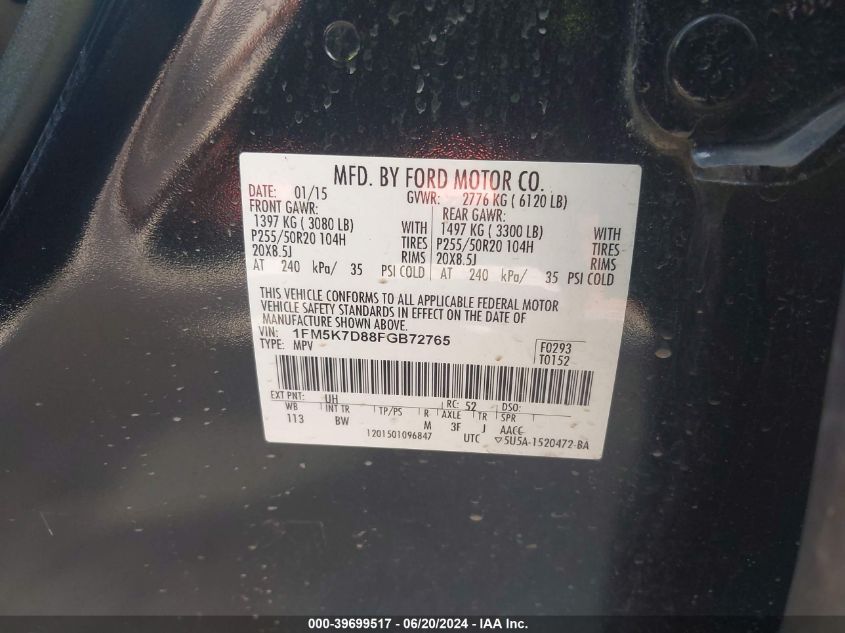 2015 Ford Explorer Xlt VIN: 1FM5K7D88FGB72765 Lot: 39699517