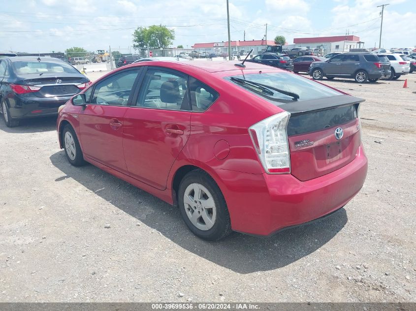 2010 Toyota Prius Ii VIN: JTDKN3DUXA0015440 Lot: 39699536