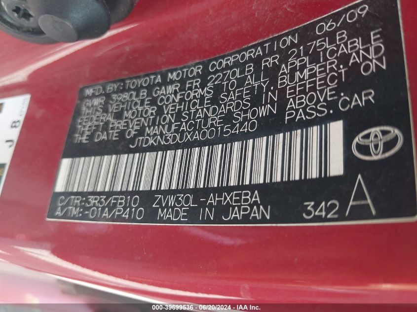2010 Toyota Prius Ii VIN: JTDKN3DUXA0015440 Lot: 39699536