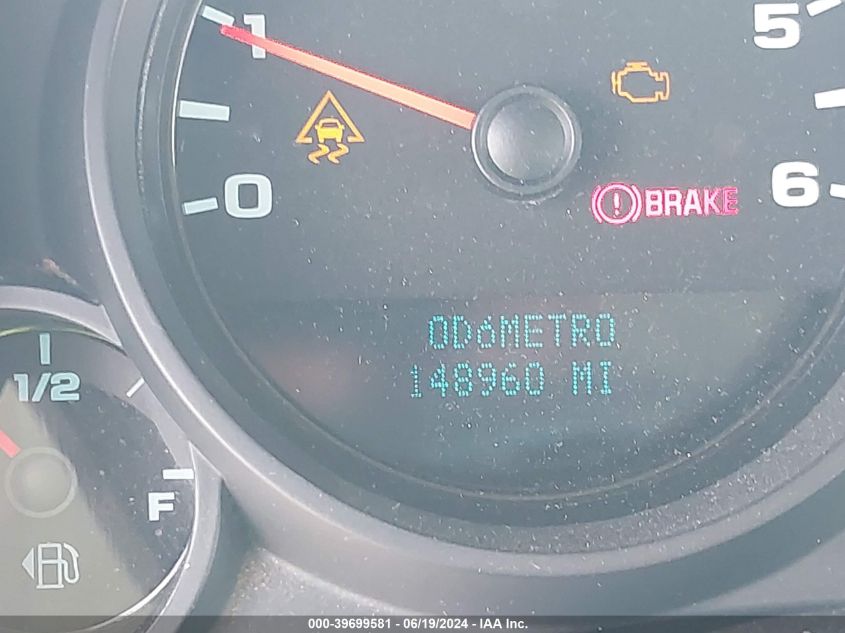 2008 Chevrolet Silverado 1500 Work Truck VIN: 2GCEC130881326210 Lot: 39699581